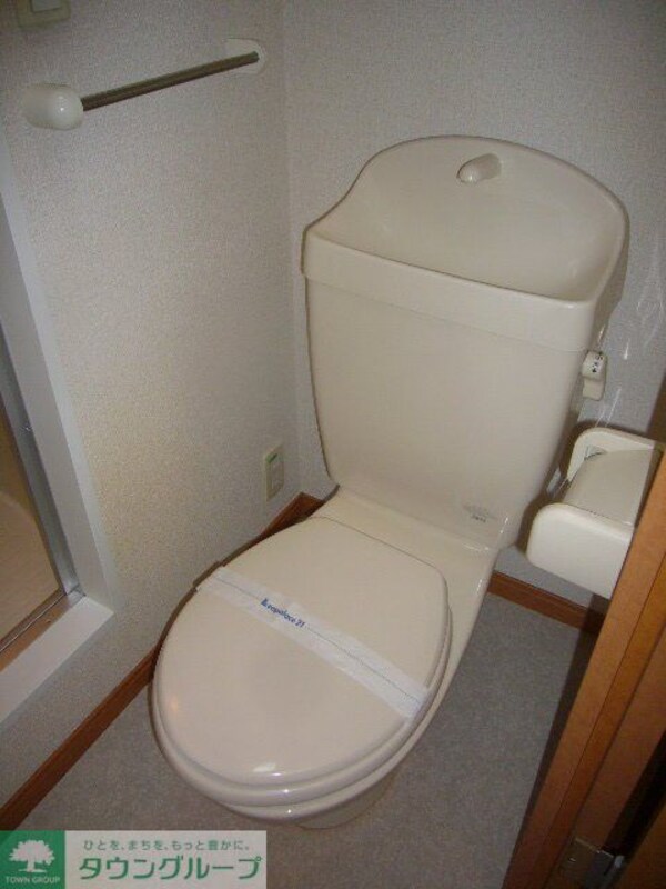 その他(現況優先)