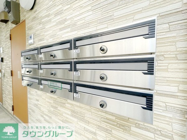 共有部分(共有部分)