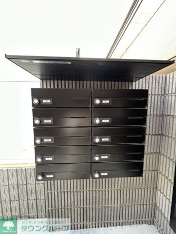 その他(その他共有部分)