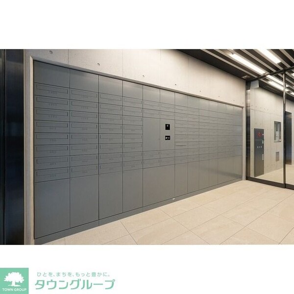 共有部分(メールボックス)