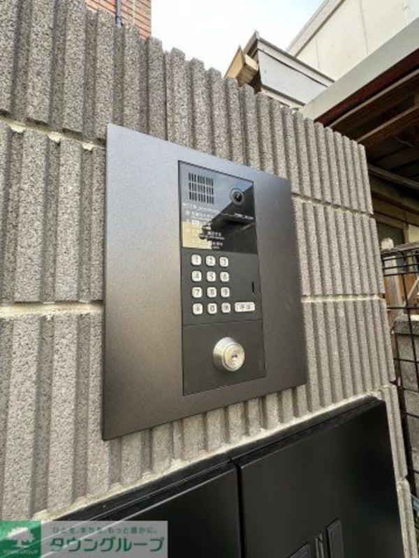 その他(その他共有部分)