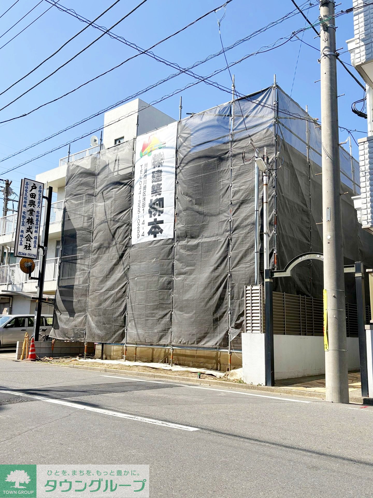 外観写真