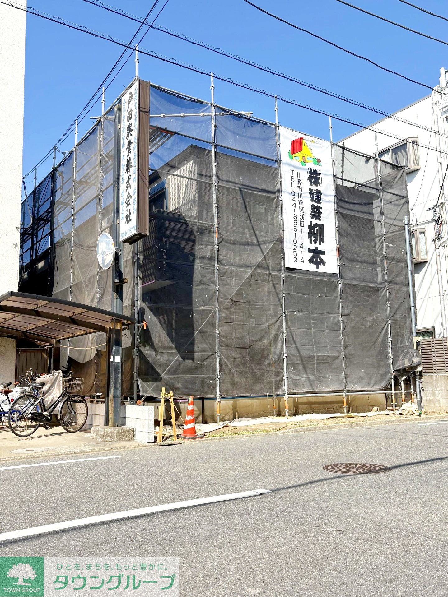外観写真