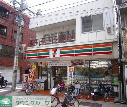 セブンイレブン