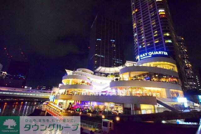 横浜ベイクォーター