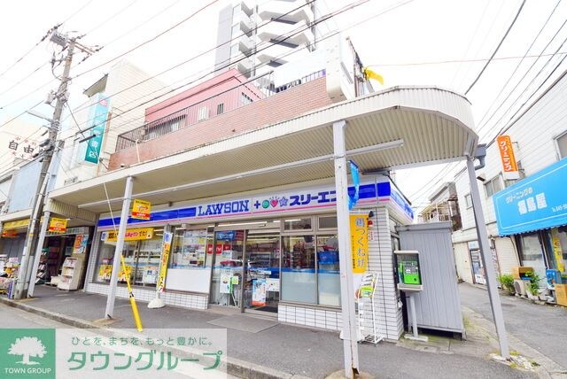 ローソン・スリーエフ生麦駅前店