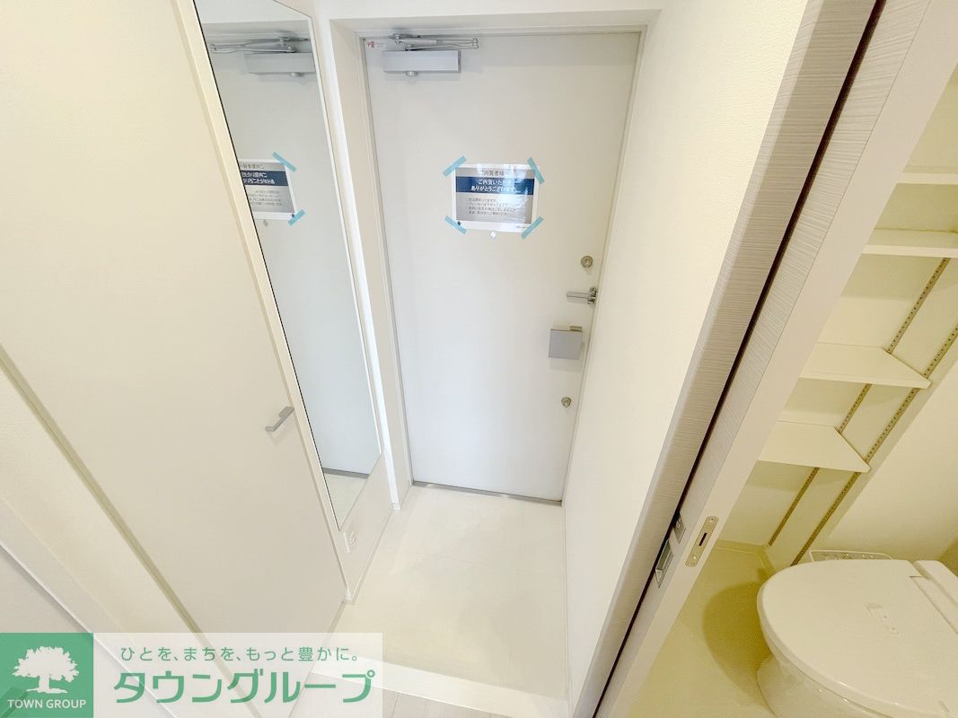 内観写真