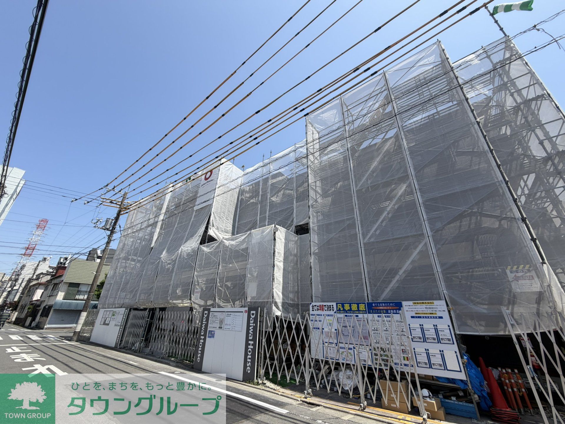 外観写真