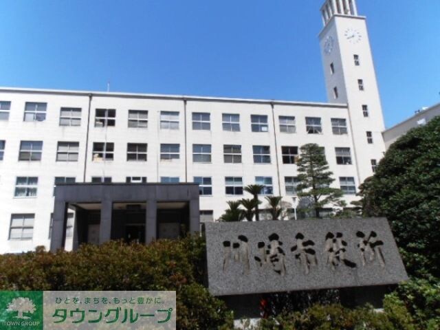 川崎市川崎区役所