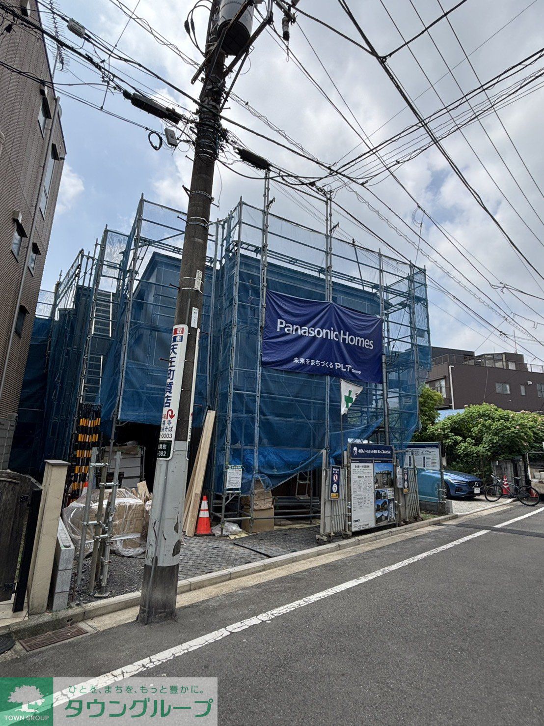 外観写真