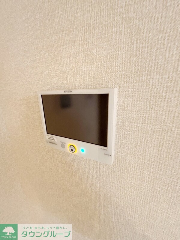 設備(設備)