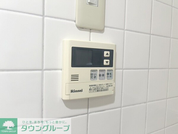 設備(設備)