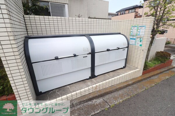 庭