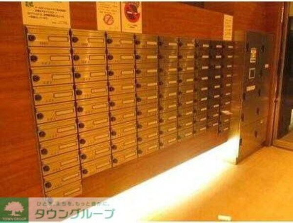 共有部分