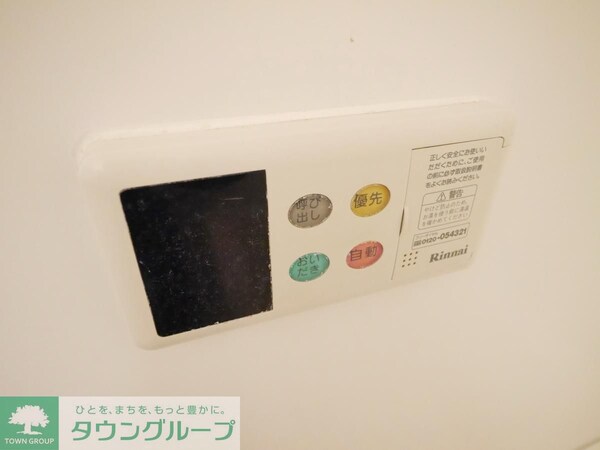 その他室内・内装