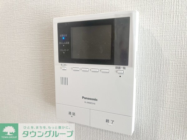 セキュリティ(設備)