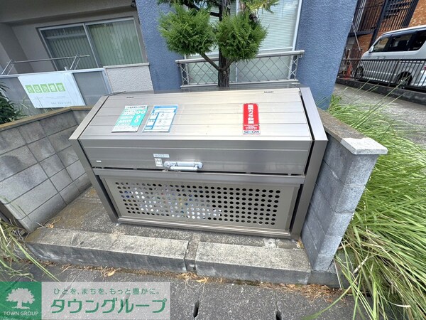 共有部分