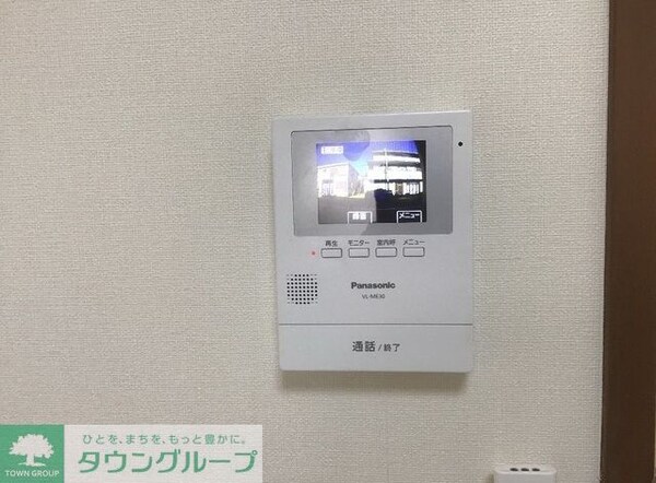 セキュリティ(同シリーズ)
