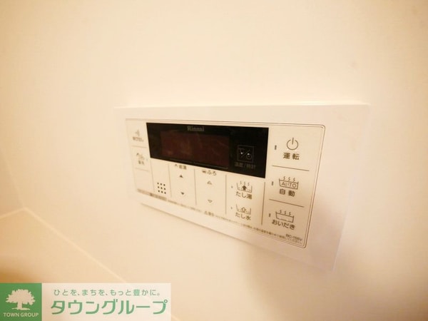設備(設備)