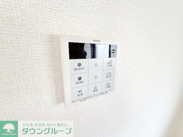 その他室内・内装