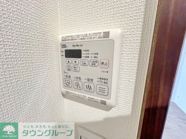その他室内・内装