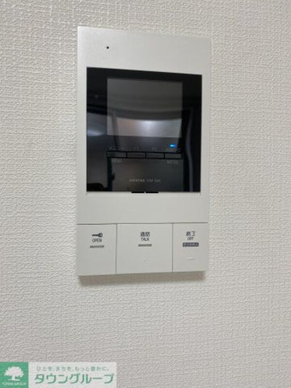 その他(別部屋写真参考)