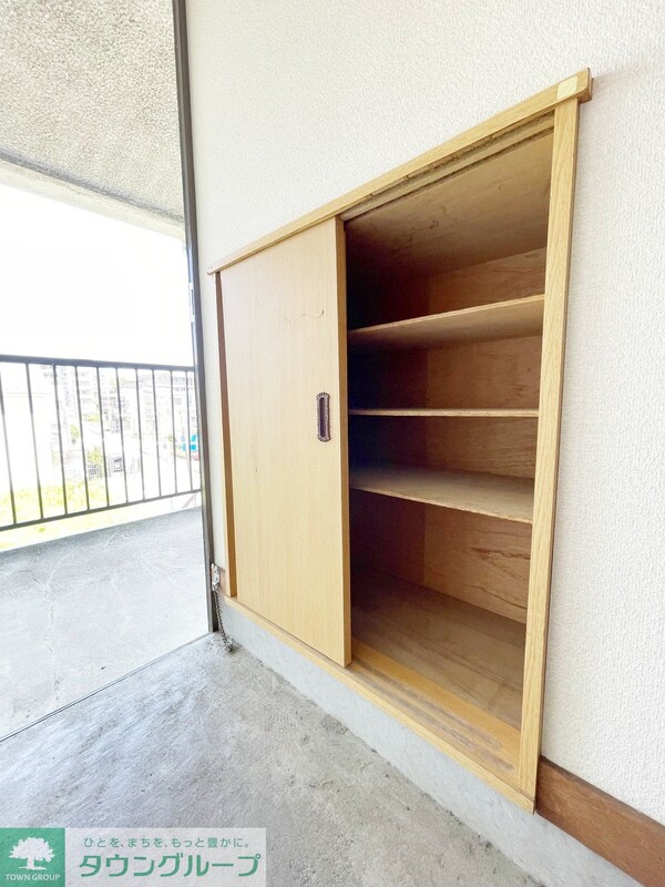 収納(バルコニー)