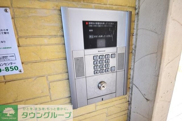 共有部分
