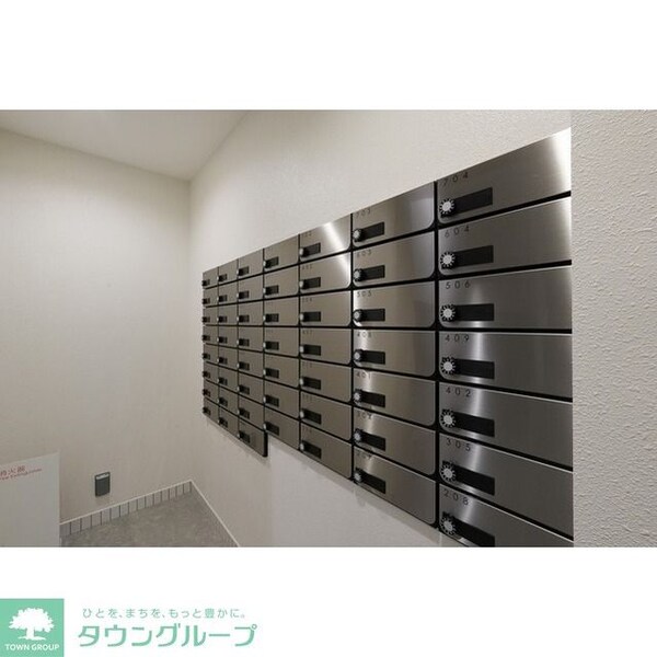 その他(メールボックス)
