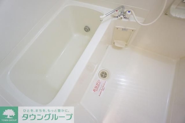 バス／シャワールーム等
