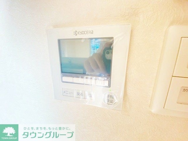 設備(設備)