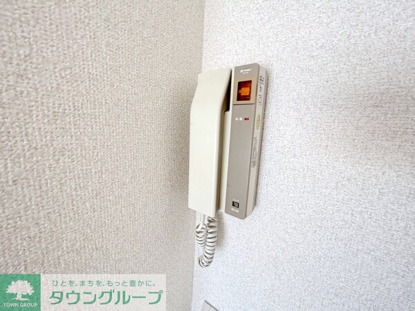 設備(設備)