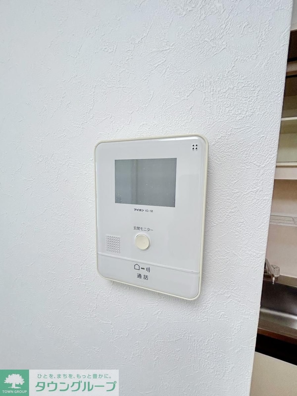 セキュリティ(※別部屋参考写真です)