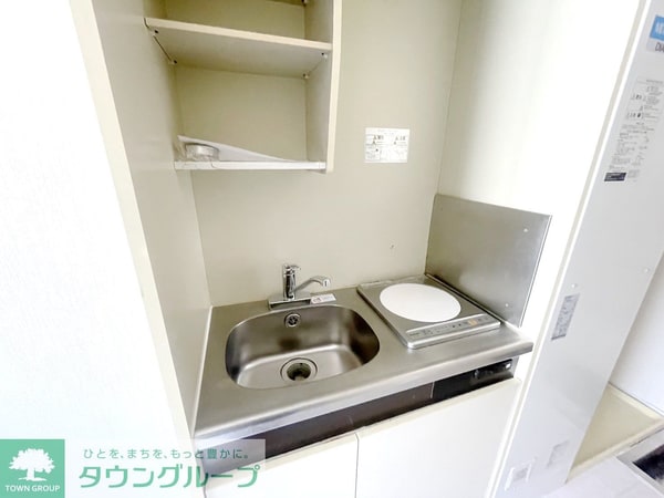 キッチン(※別部屋参考写真)
