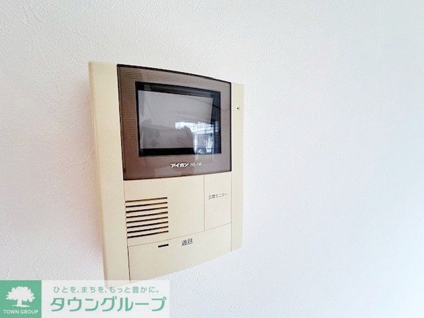 設備(設備)