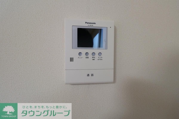 セキュリティ(設備)