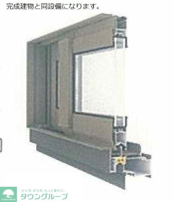 その他(イメージ画像)