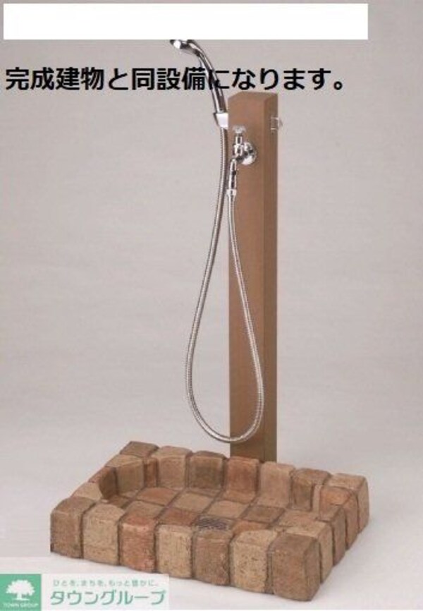 その他室内・内装