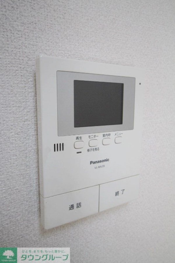 セキュリティ(※別部屋参考写真です)