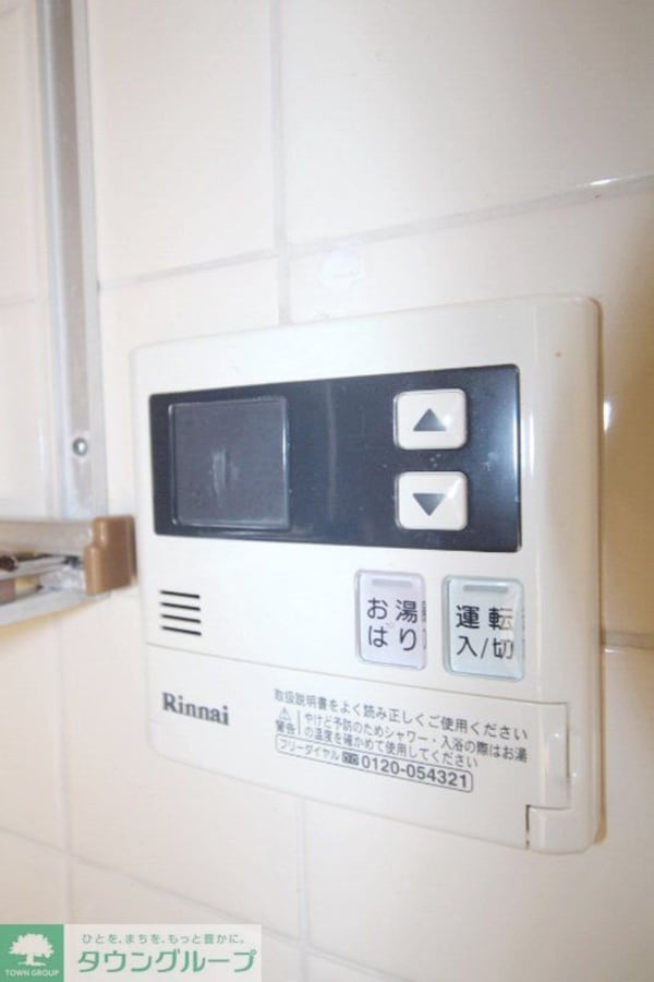 設備(※別部屋参考写真です)