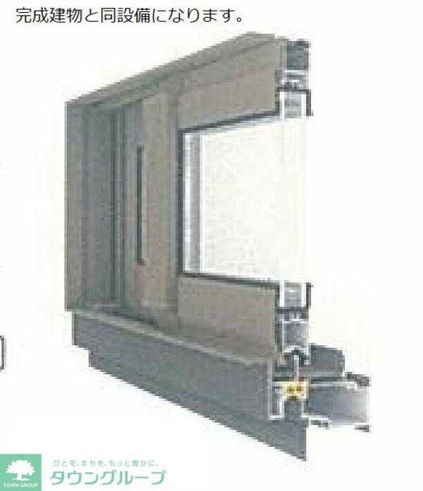 設備(※完成イメージ)