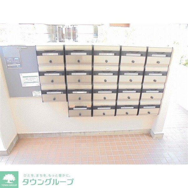 その他(集合ポスト)