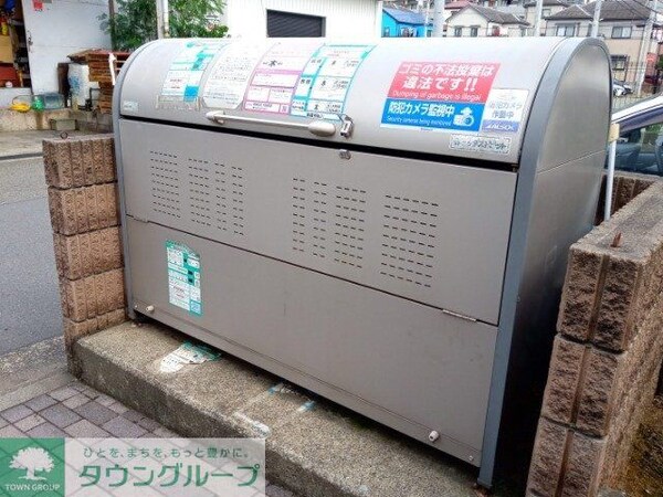 その他(ゴミ置場)