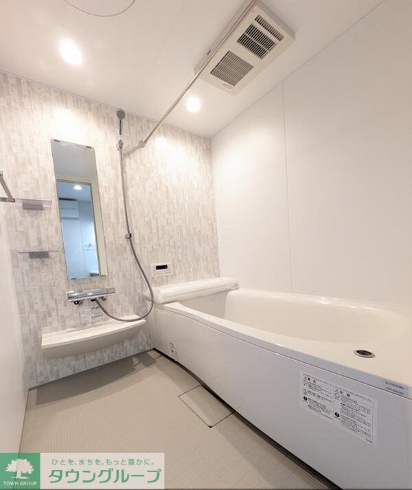 バス／シャワールーム等