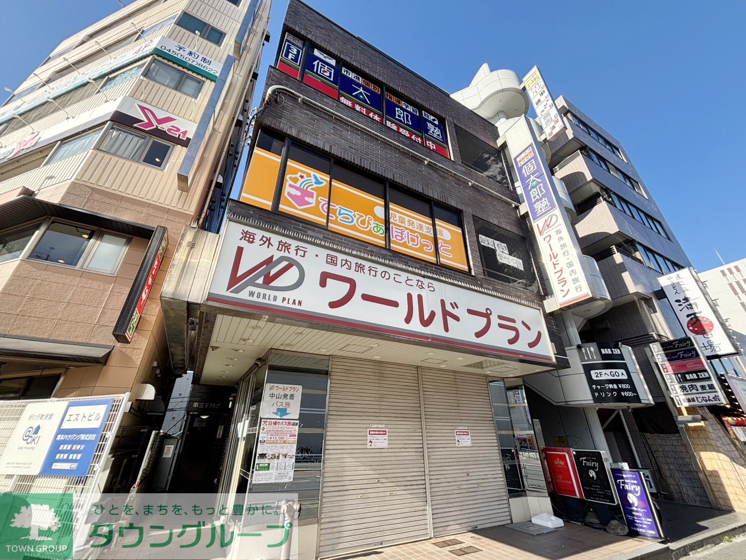 外観写真