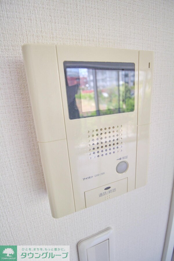 セキュリティ(設備)