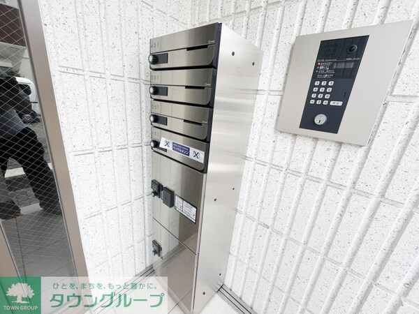 共有部分(共有部分)