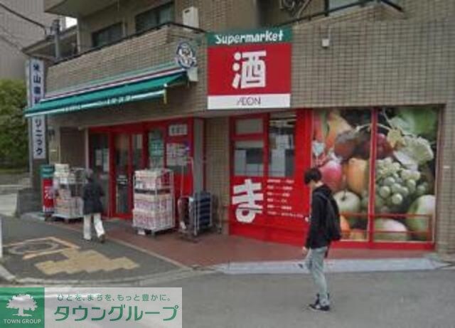 まいばすけっと