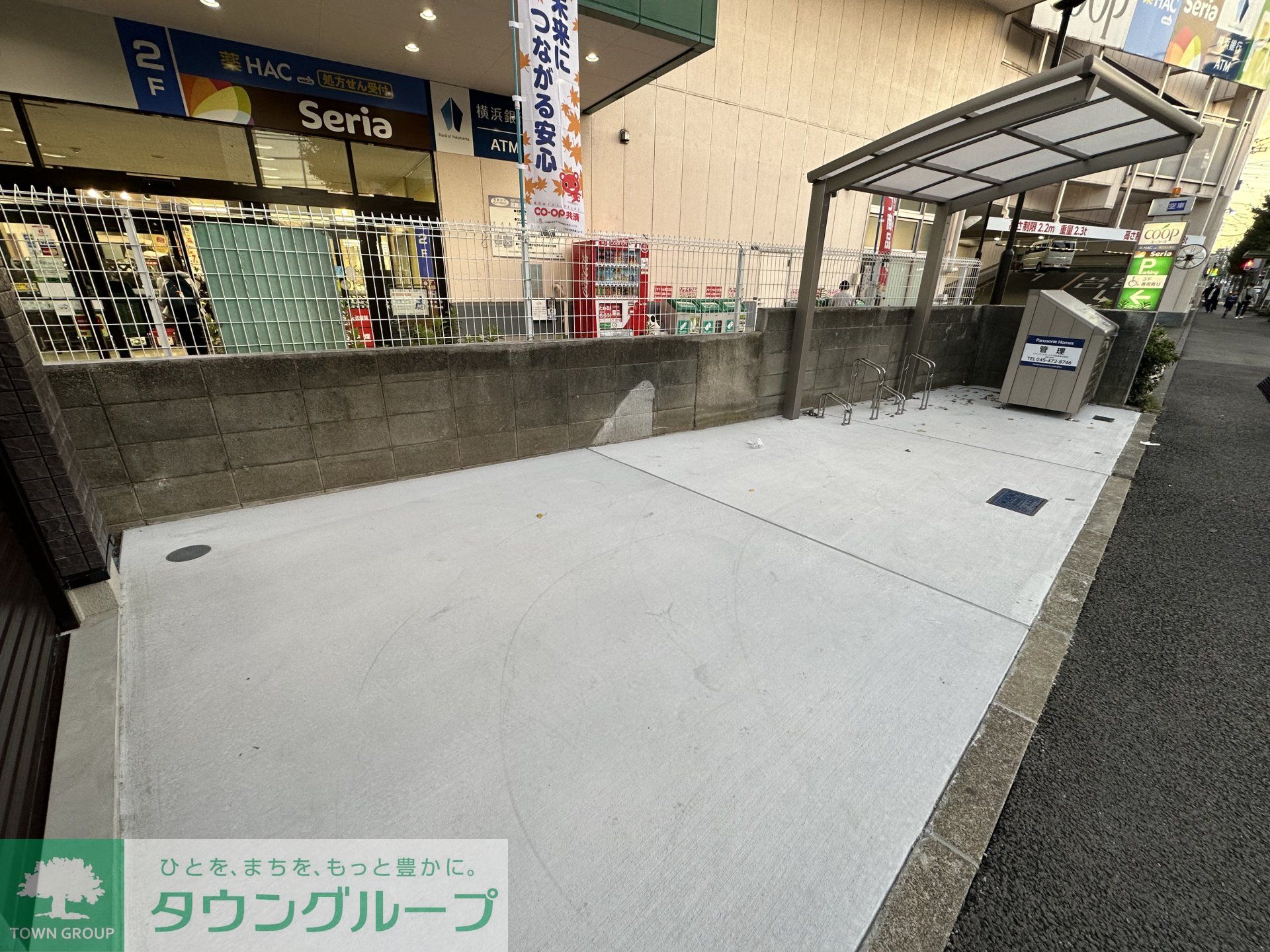 内観写真