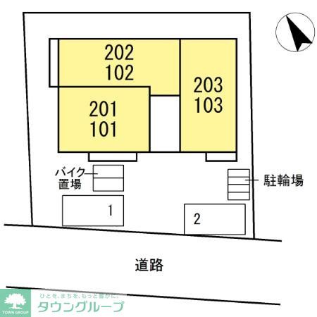 内観写真